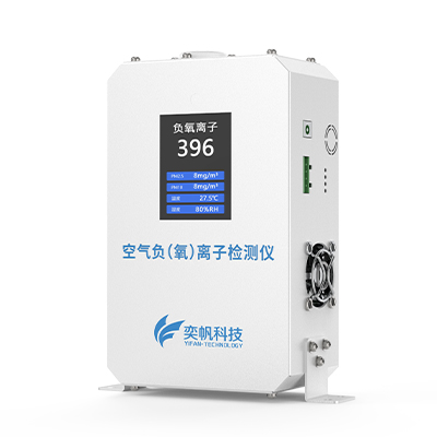 負(fù)氧離子檢測儀器多少錢